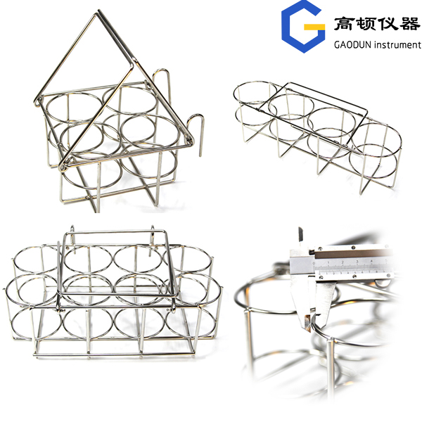 不锈钢采样筐