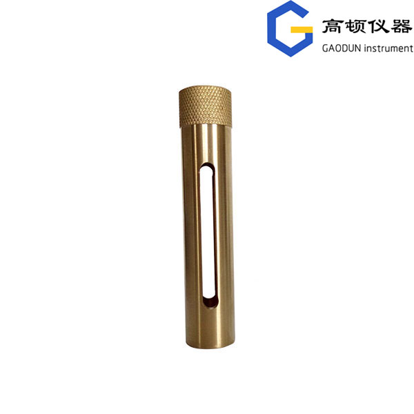 液化石油气采样瓶（铜保护套）