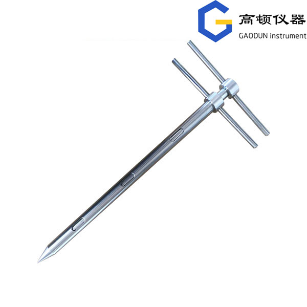 单位剂量探子（定量探子）