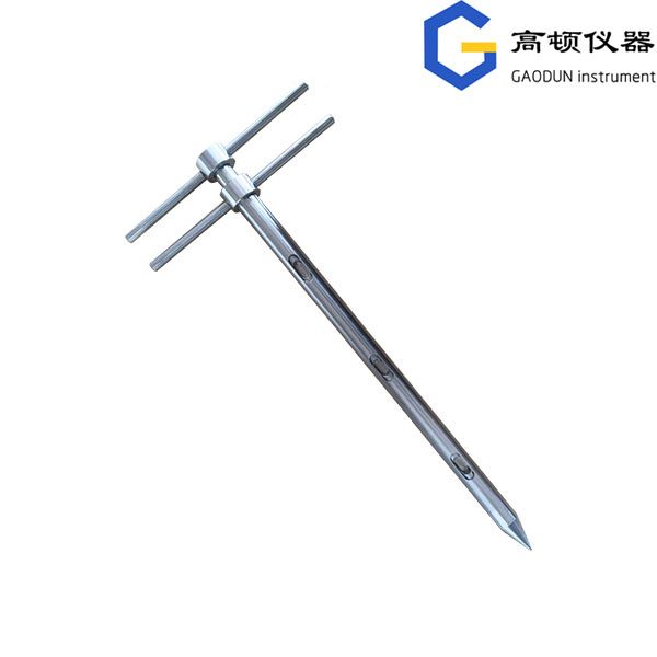 单位剂量探子（定量探子）