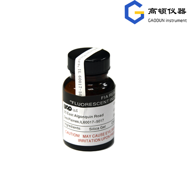 美国UOP荧光指示剂