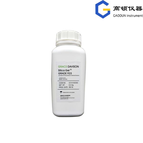 美国GRACE硅胶（923级）